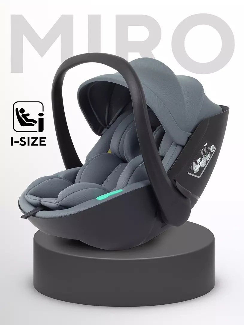 картинка Детское автокресло Rant Miro (40-87 см) от Компасик.ру гипермаркет детских колясок и автокресел