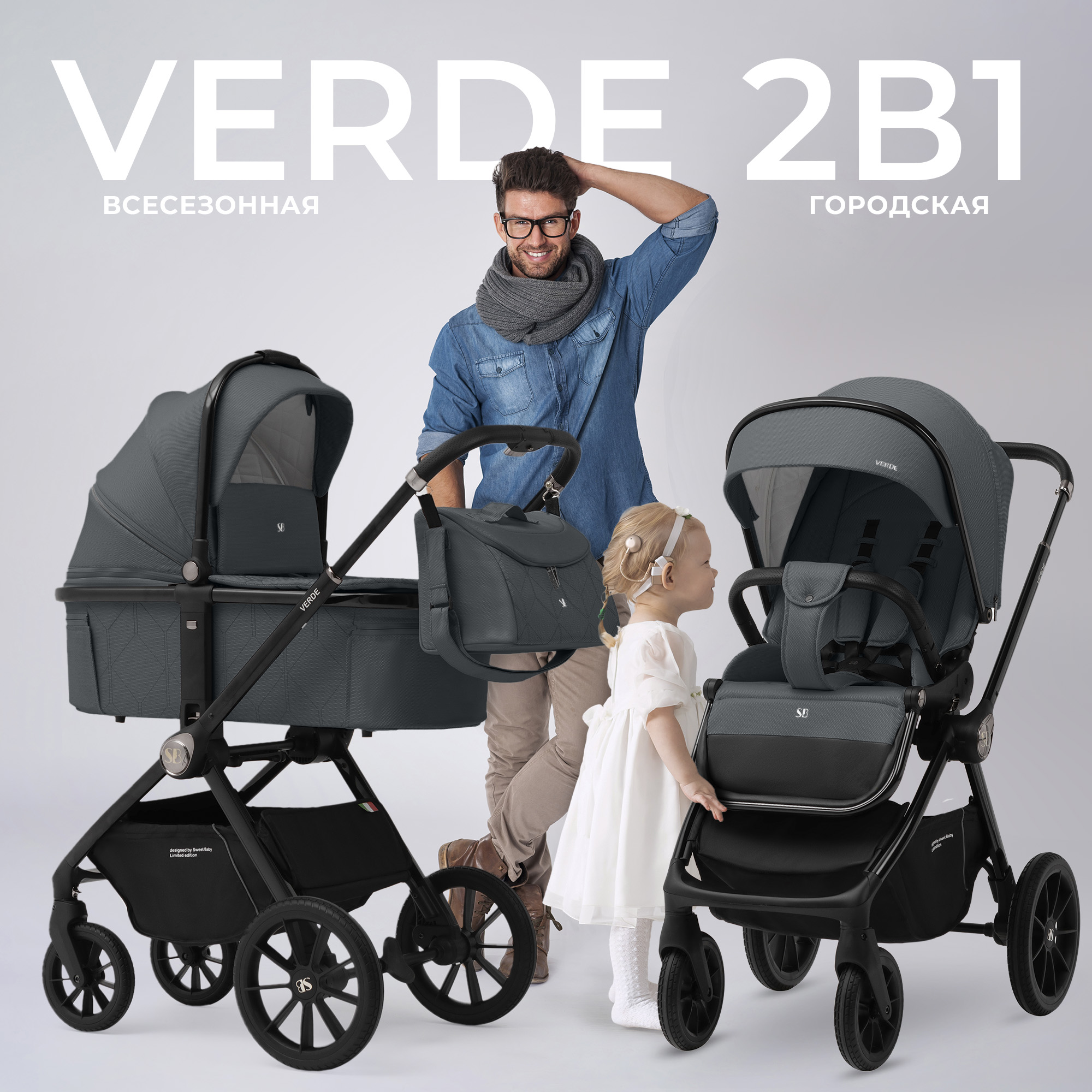 Темно серый