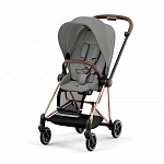 Серый [Mirage Grey]