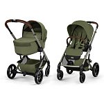 Детская коляска Cybex Balios S Lux 2026 TPE 2 в 1