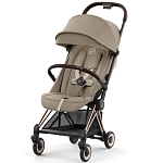 Бежевый [Cozy Beige]