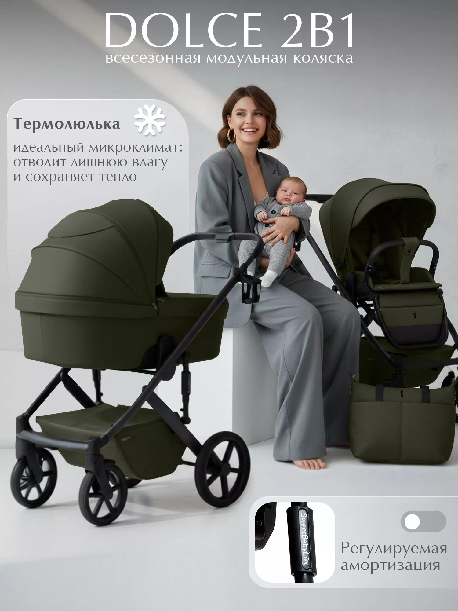 Хаки